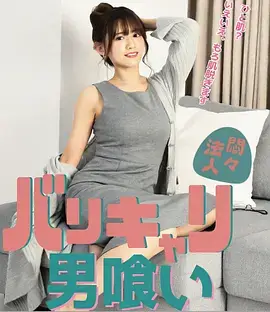 苍穹浩瀚